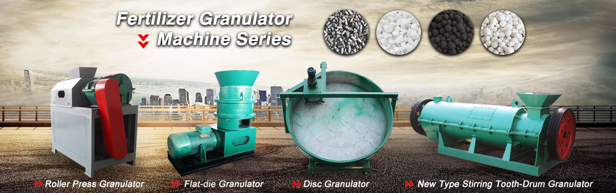 Roller Press Granulator,Flat-die Granulator,Disc Granulator,New Type Strirring Tooth-Drum Granulator